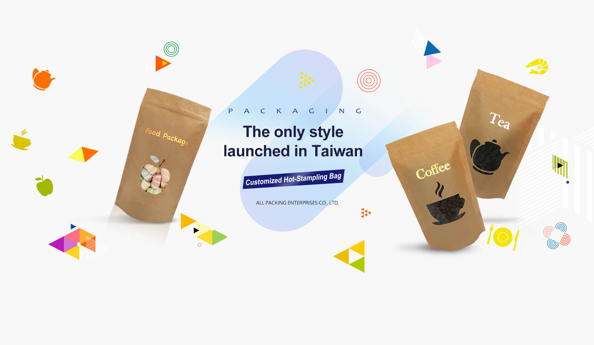 The only style launched in Taiwan