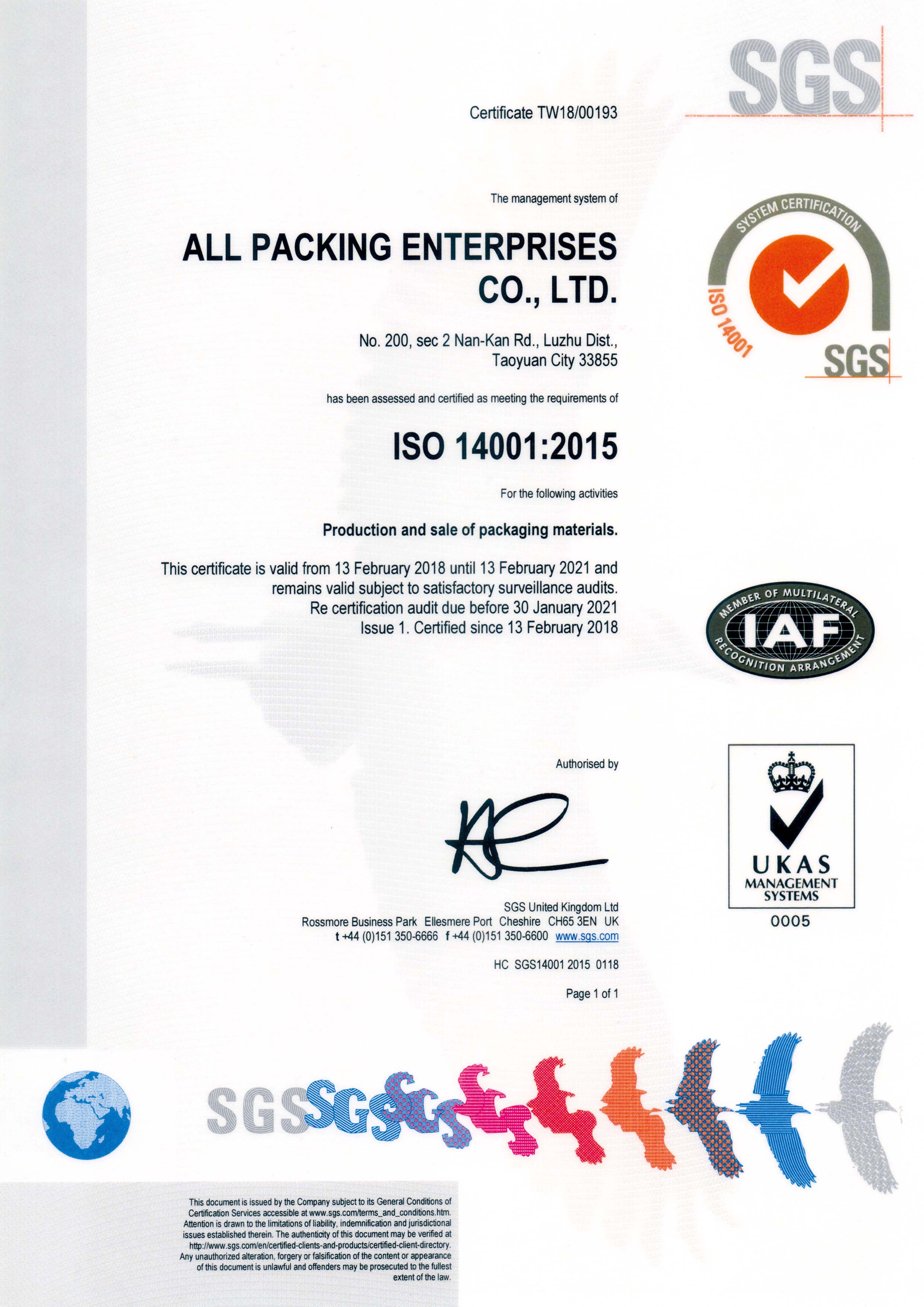 2018年2月完成國際標準環境認證ISO14001：2015轉版完成