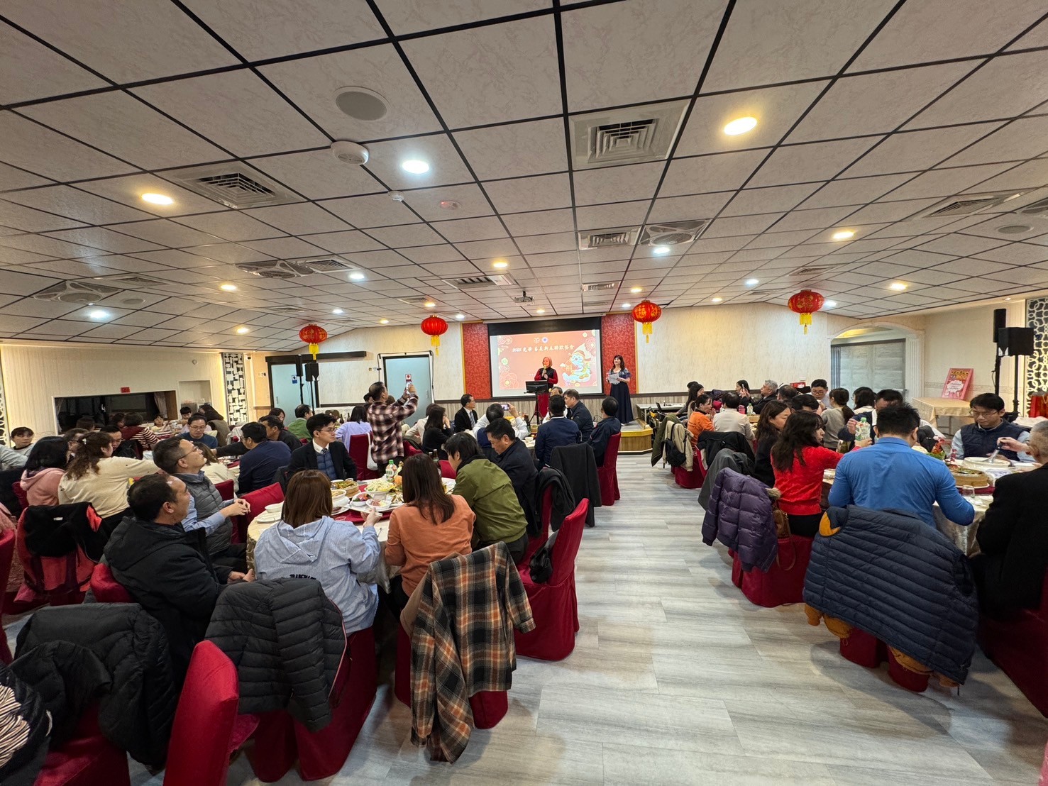 2025春酒摸彩聯歡